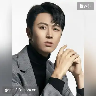 段海